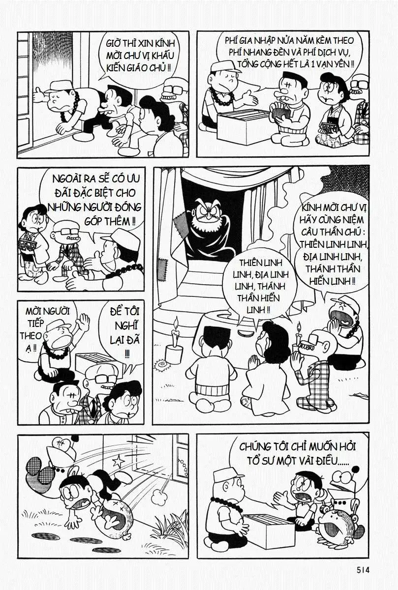 Truyện Tranh Mojako trang 4