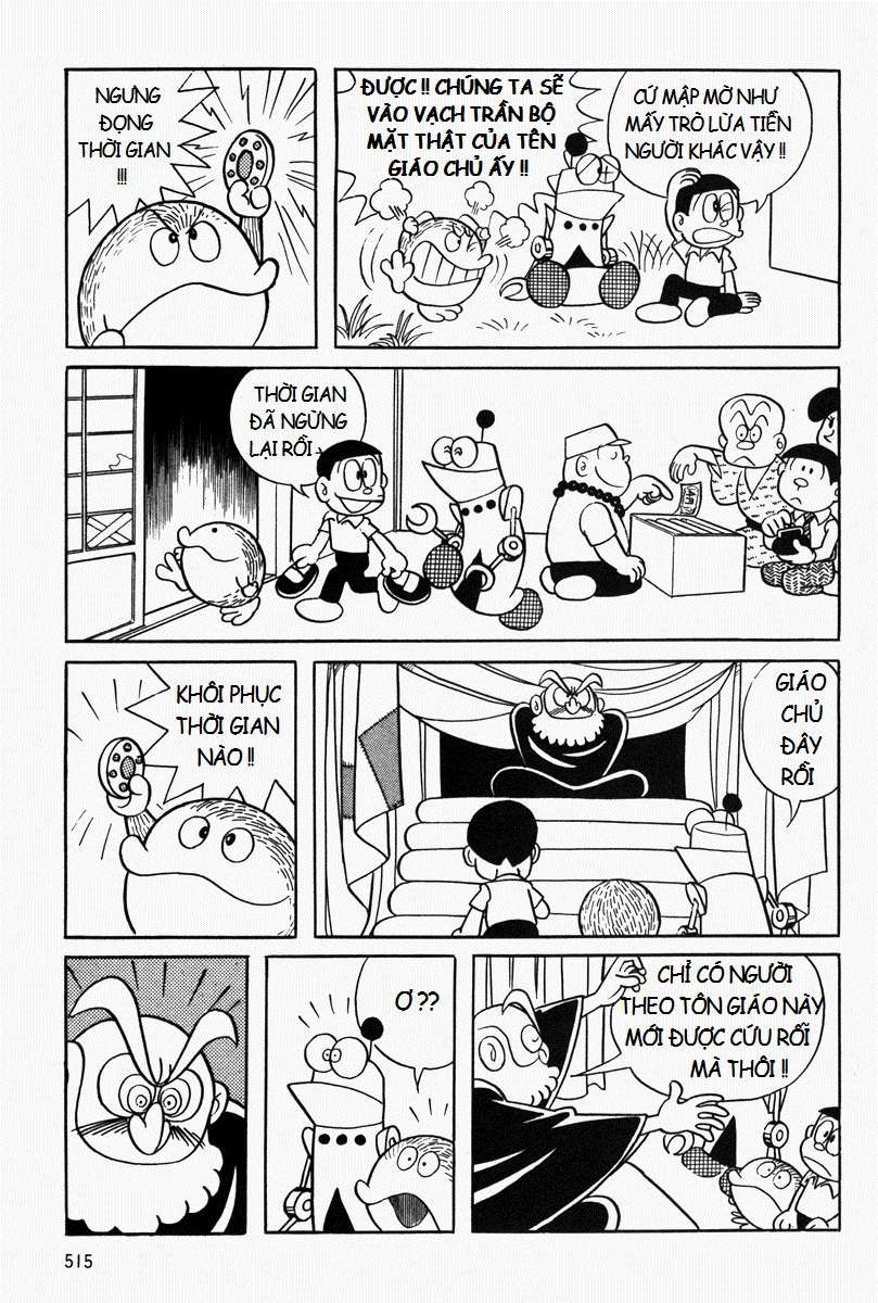 Truyện Tranh Mojako trang 4