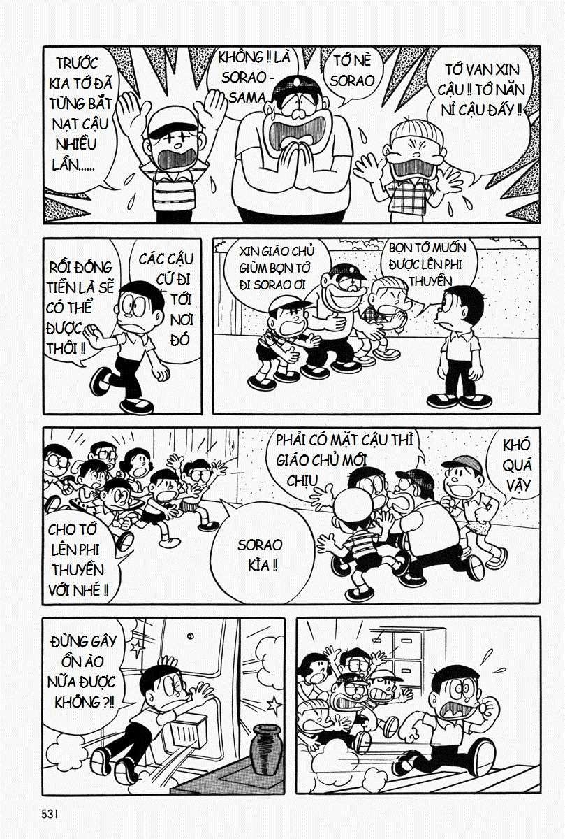 Truyện Tranh Mojako trang 4