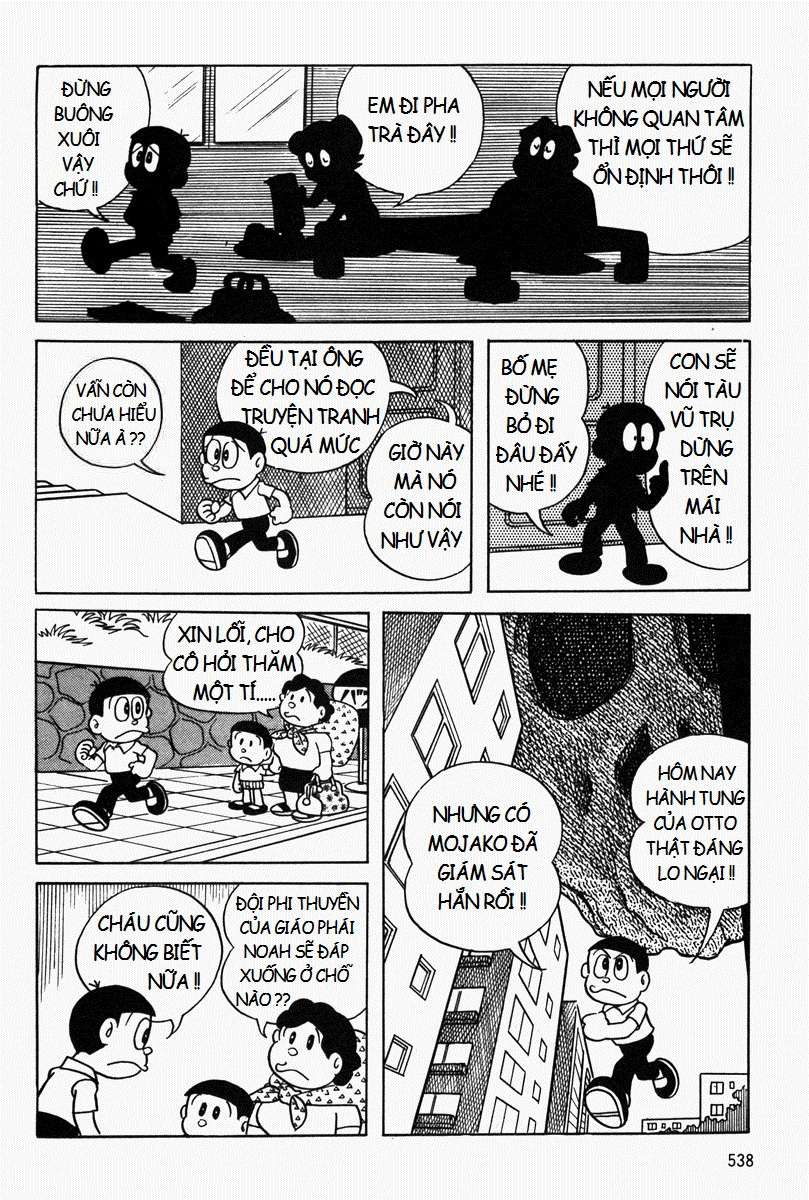 Truyện Tranh Mojako trang 4