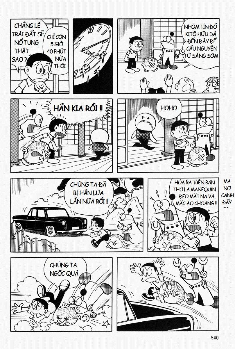 Truyện Tranh Mojako trang 4