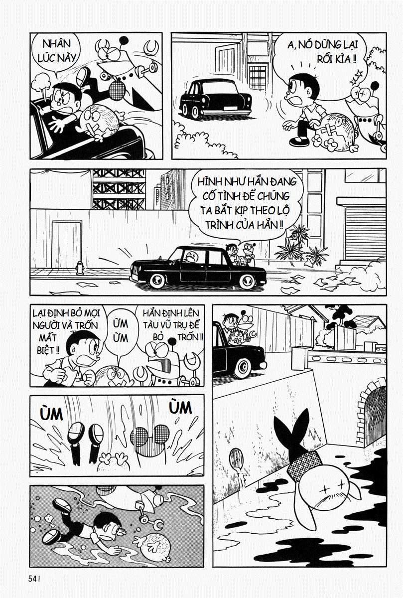 Truyện Tranh Mojako trang 4