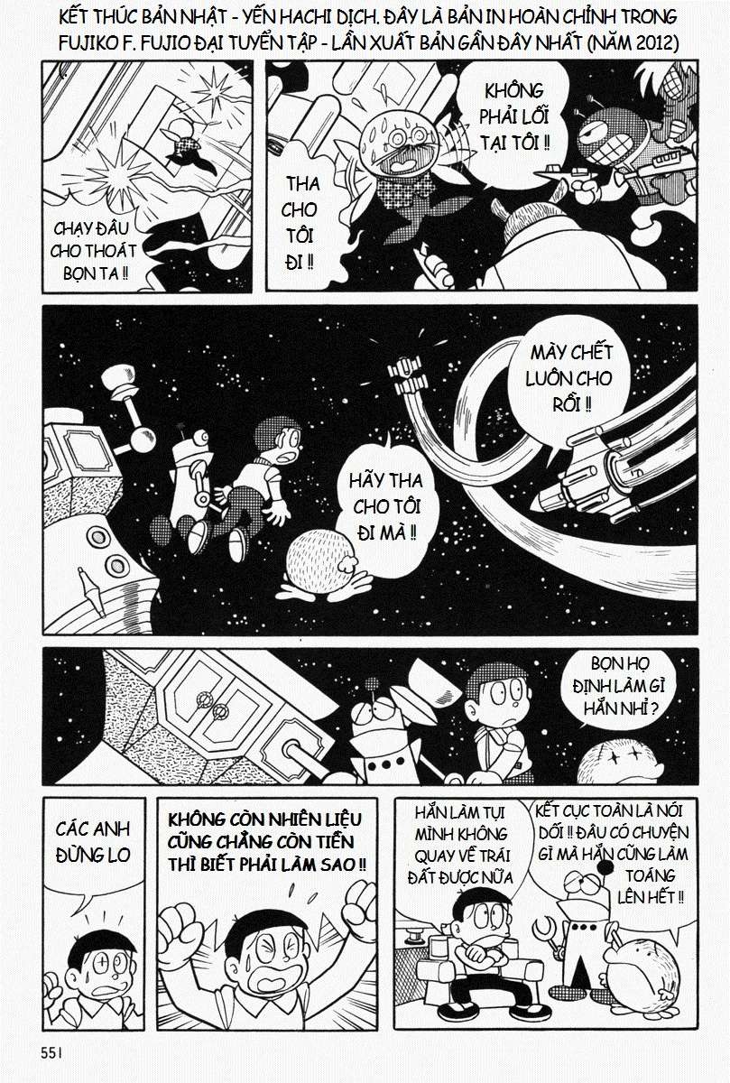 Truyện Tranh Mojako trang 4