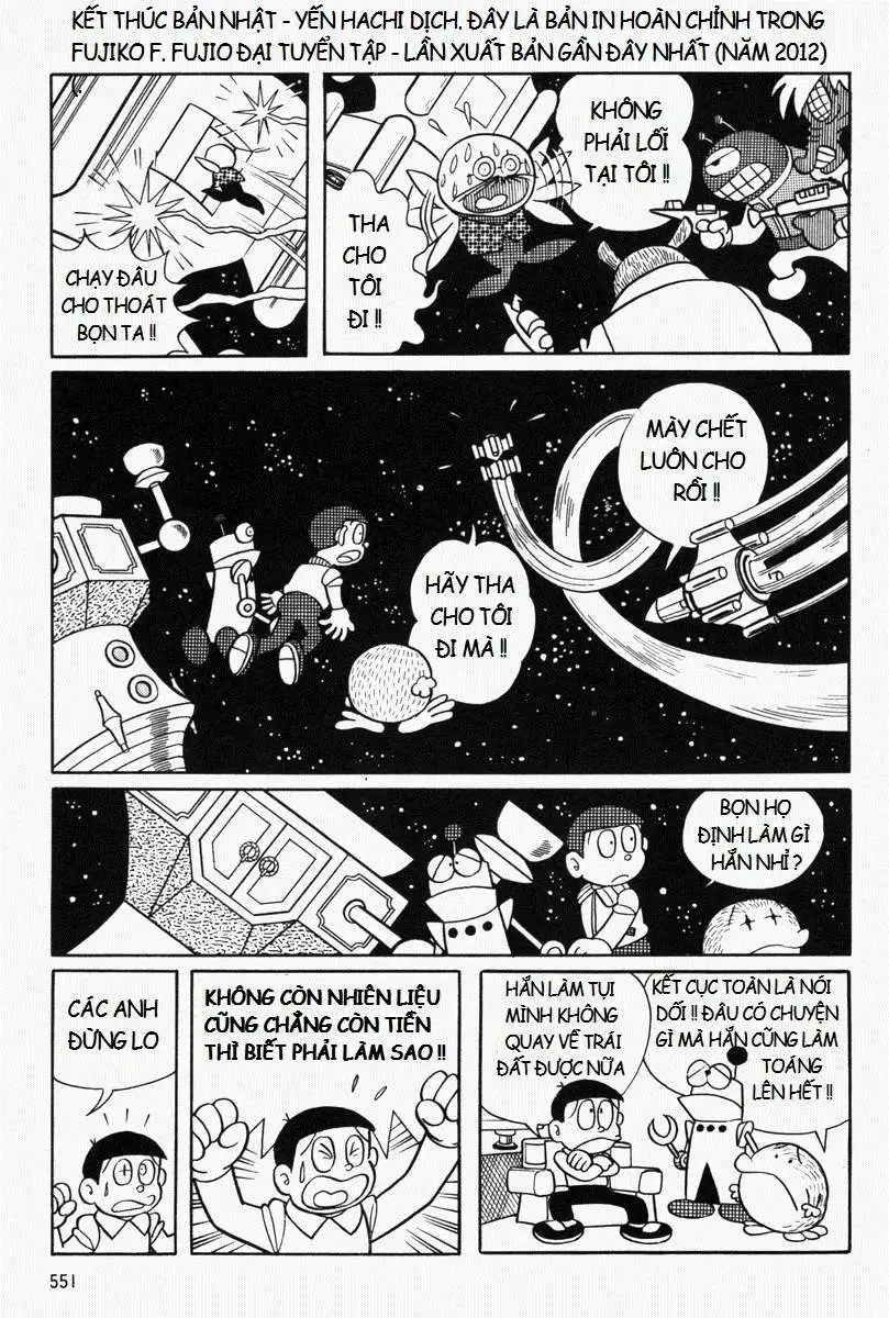 Truyện Tranh Mojako trang 4