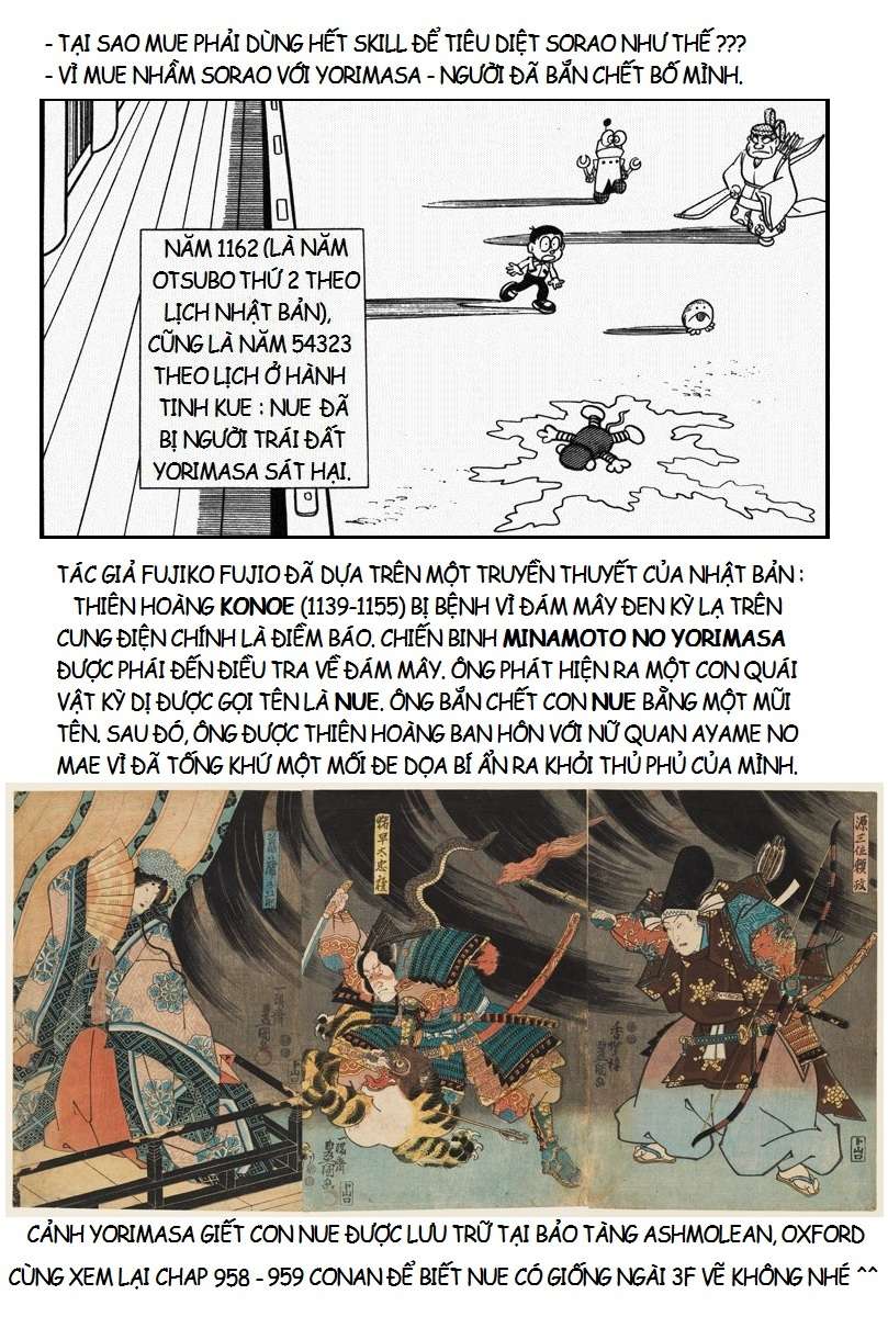 Truyện Tranh Mojako trang 4