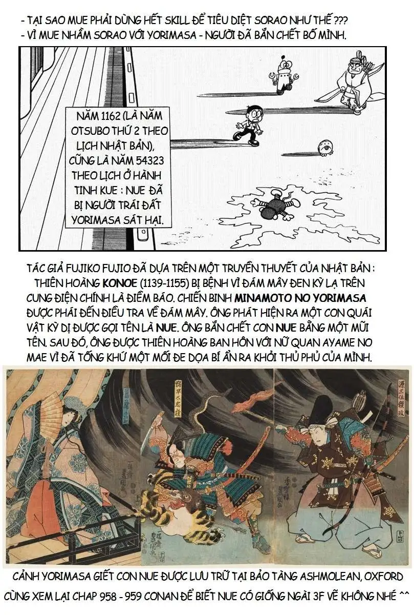 Truyện Tranh Mojako trang 4