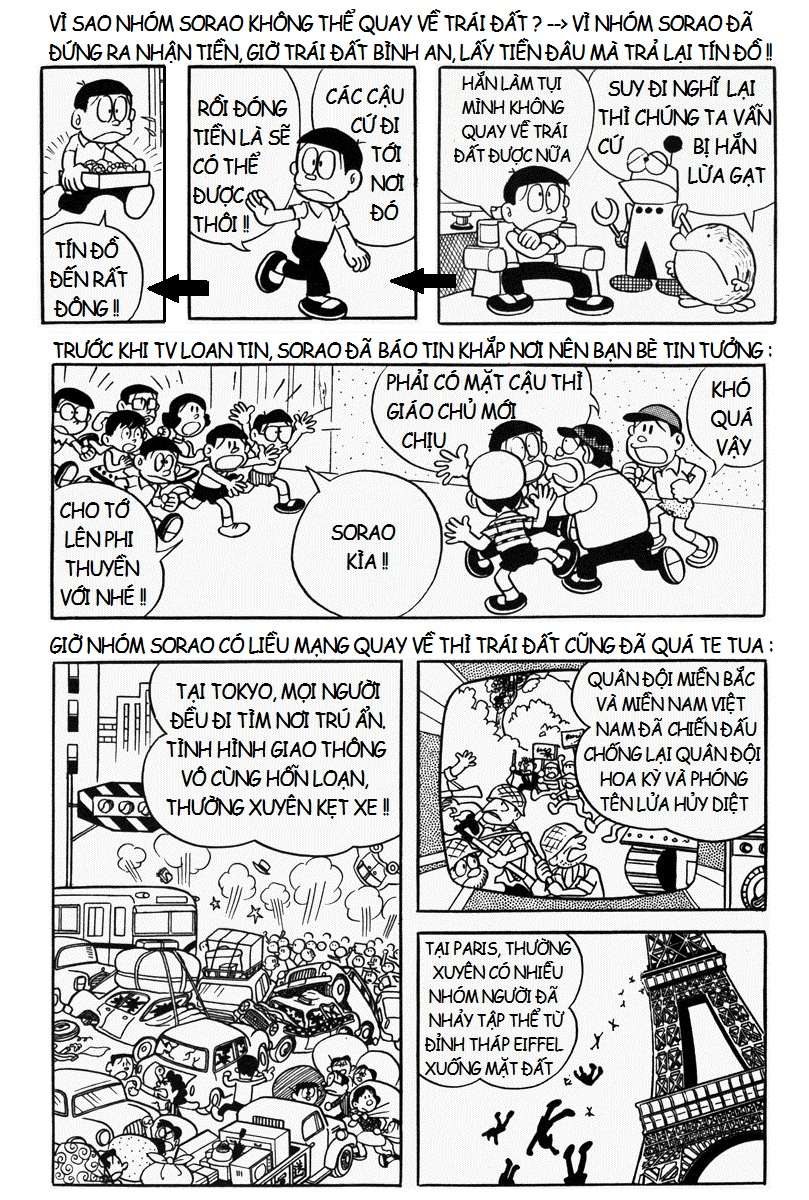 Truyện Tranh Mojako trang 4