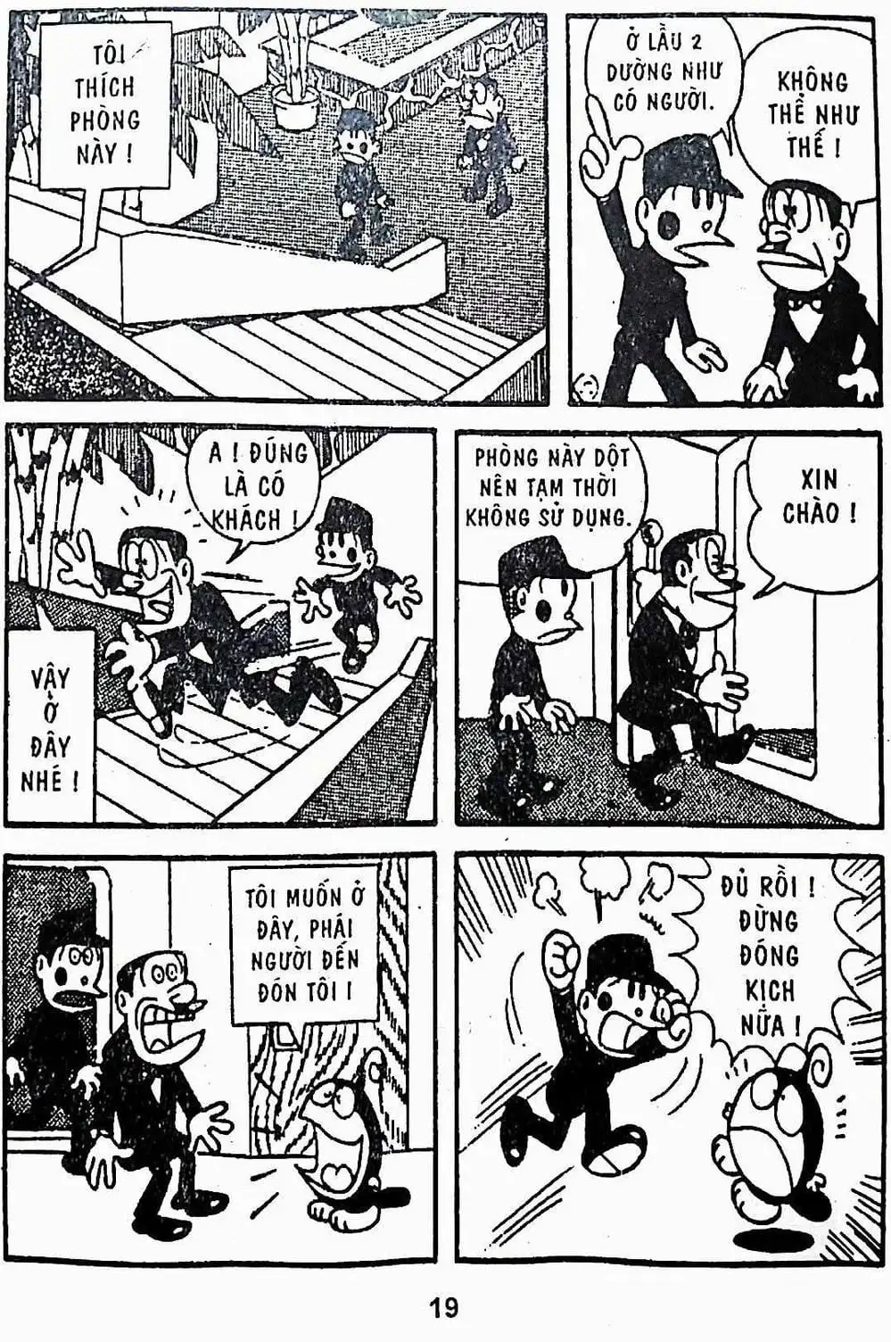 Truyện Tranh Mojako trang 4