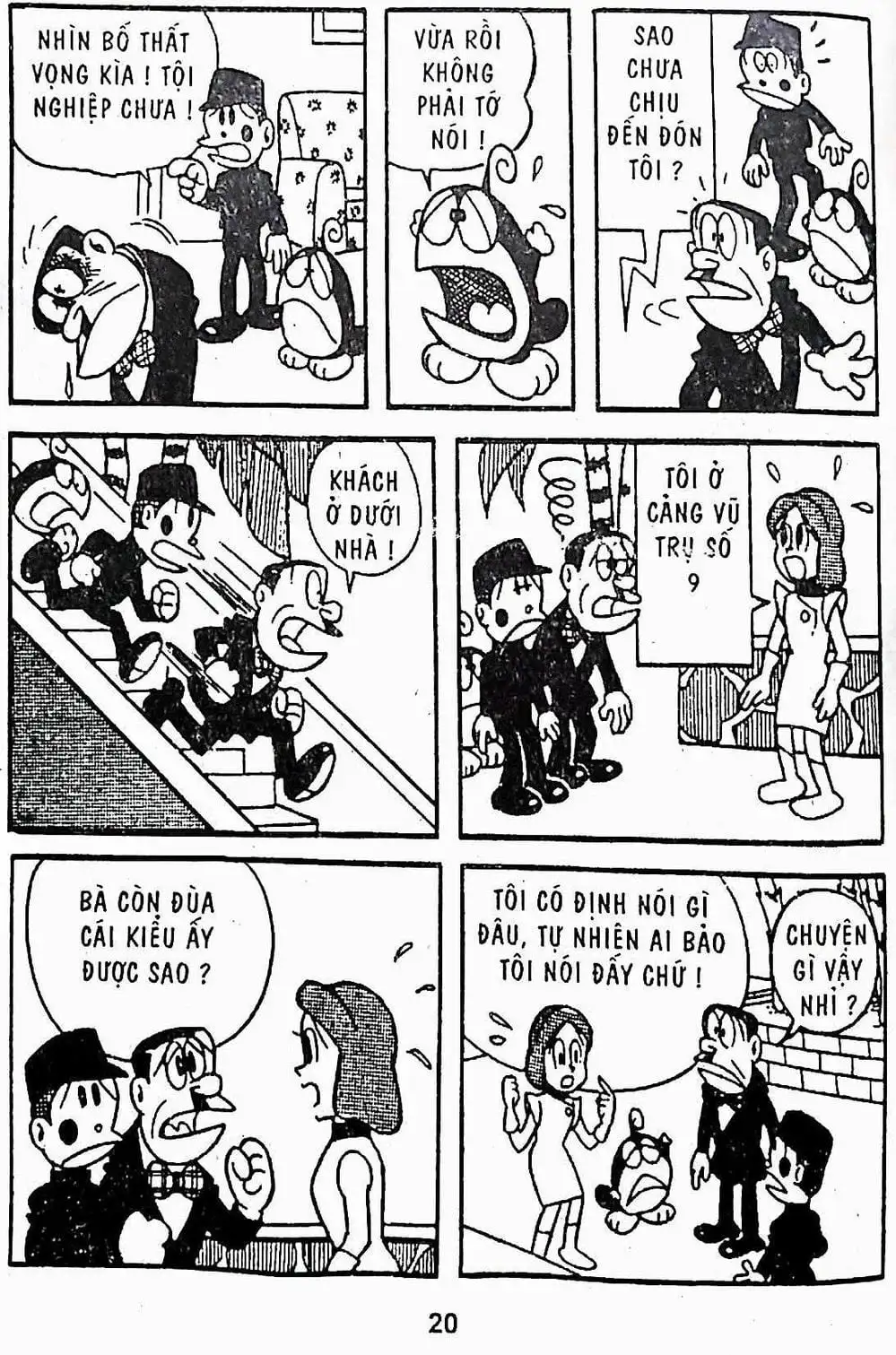 Truyện Tranh Mojako trang 4