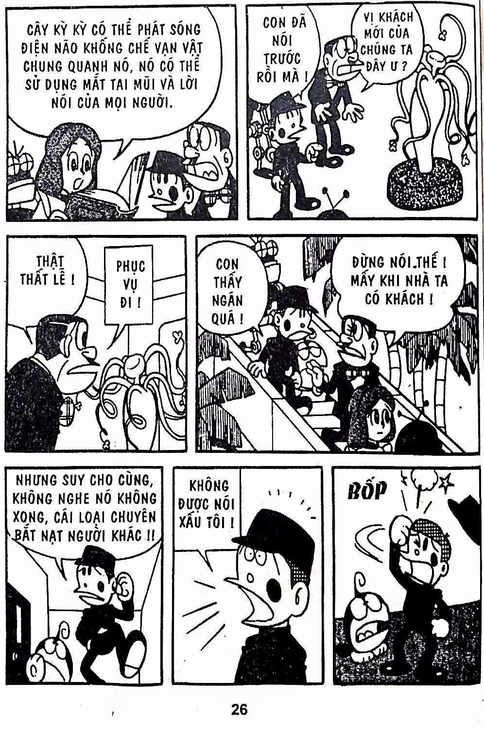 Truyện Tranh Mojako trang 4