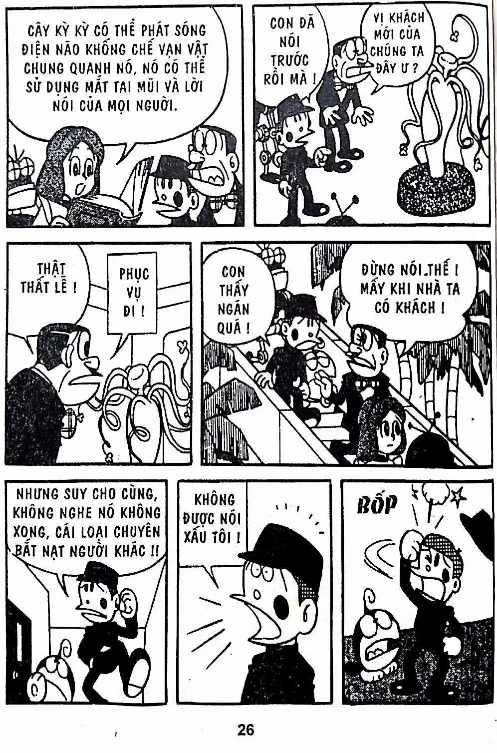 Truyện Tranh Mojako trang 4