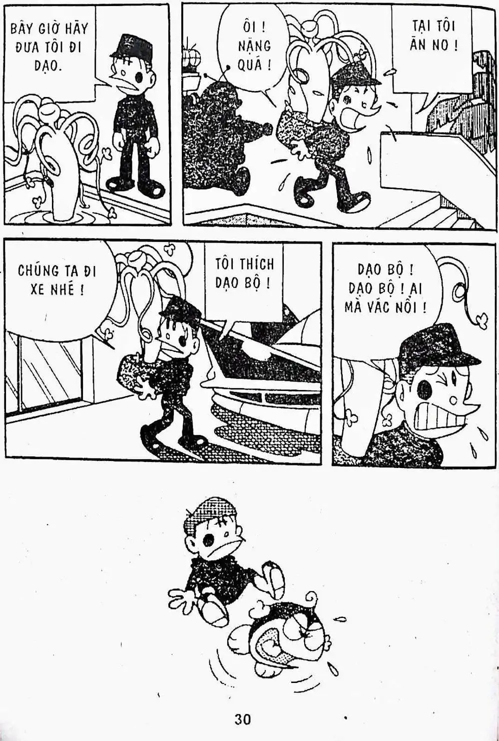 Truyện Tranh Mojako trang 4