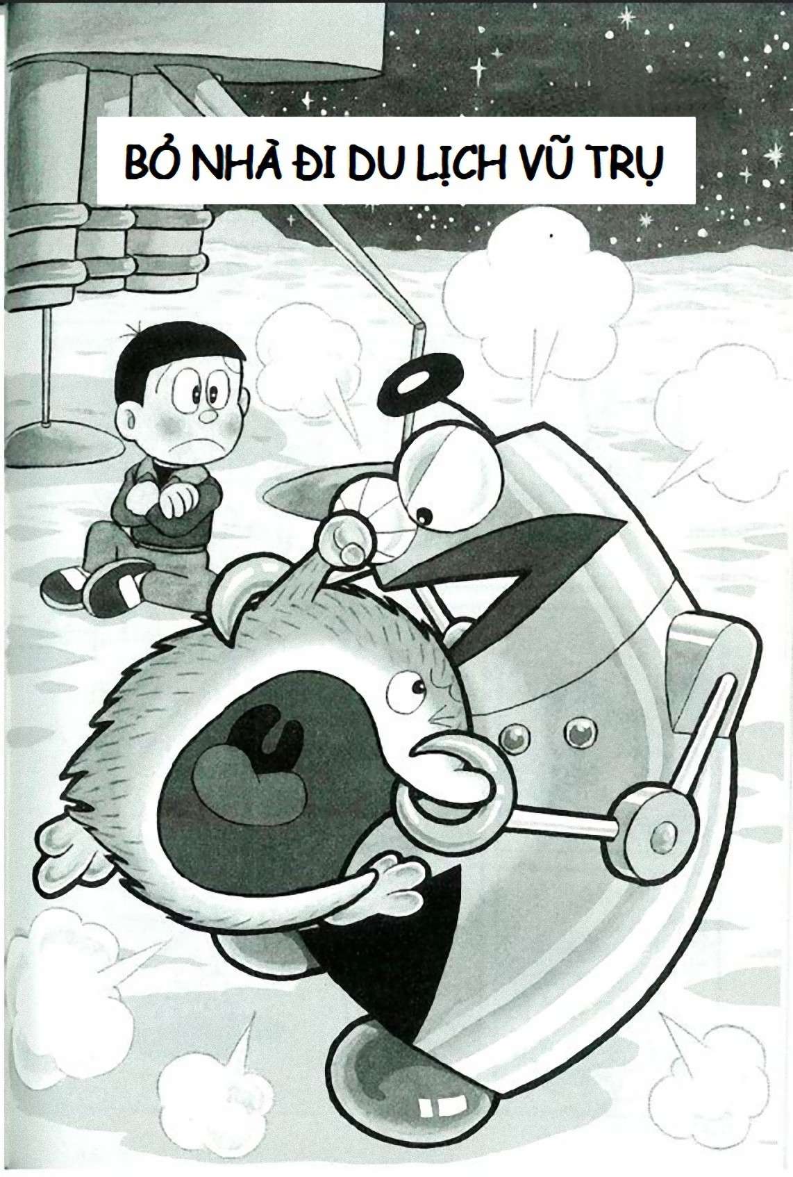 Truyện Tranh Mojako trang 4