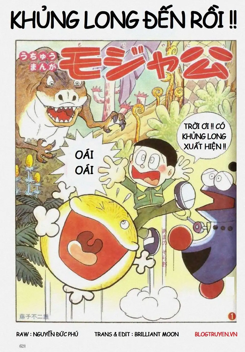 Truyện Tranh Mojako trang 4