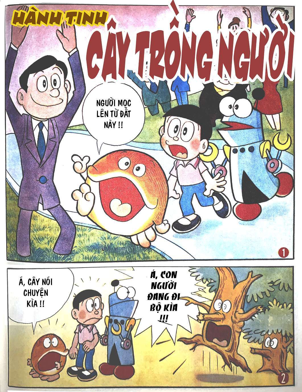 Truyện Tranh Mojako trang 4