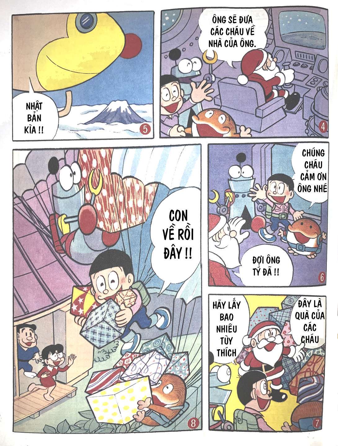 Truyện Tranh Mojako trang 4