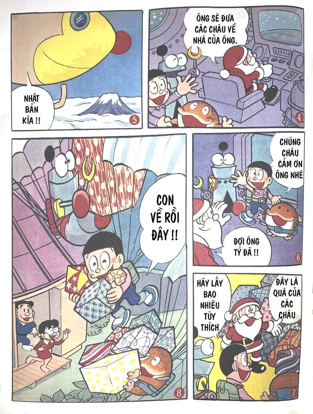 Truyện Tranh Mojako trang 4