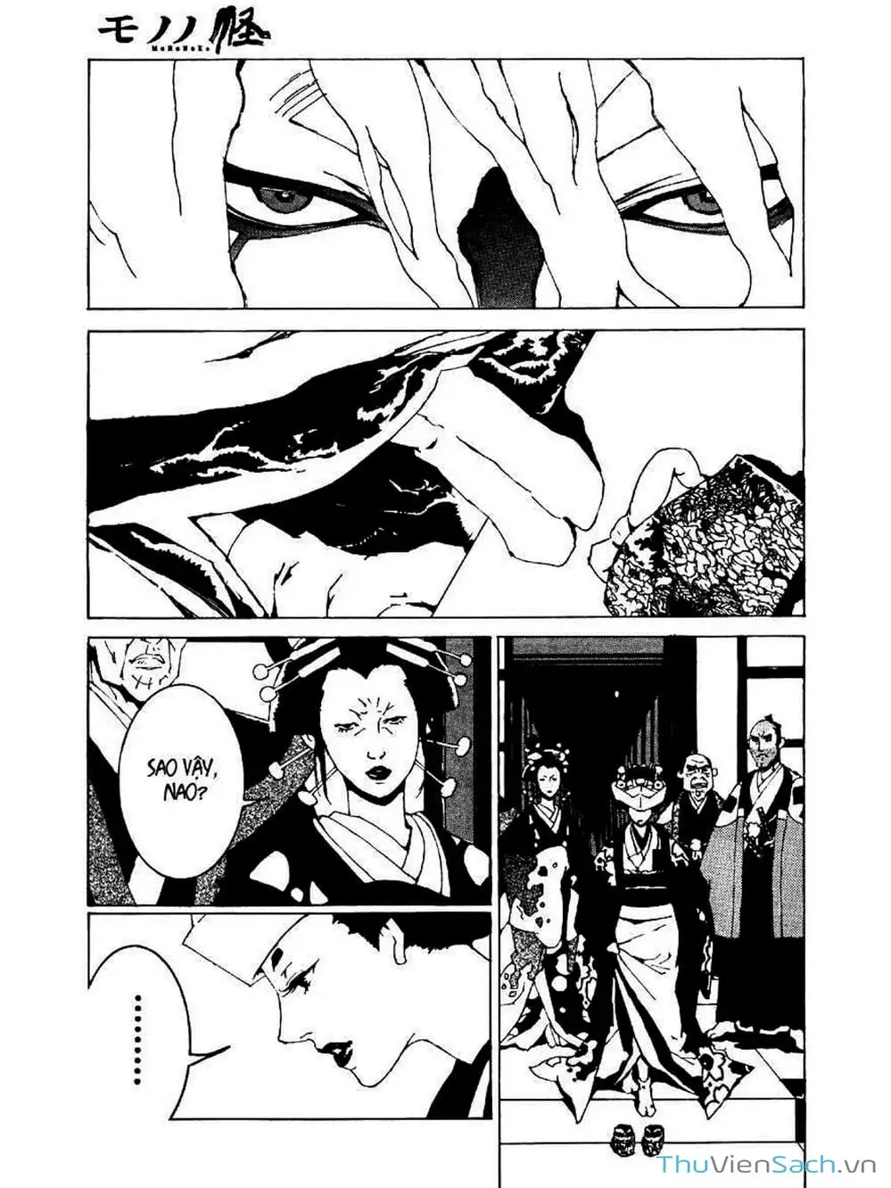 Truyện Tranh Linh Hồn Oán Hận - Mononoke trang 5