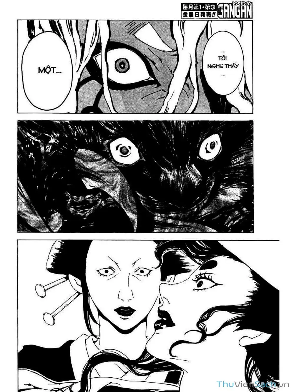 Truyện Tranh Linh Hồn Oán Hận - Mononoke trang 5