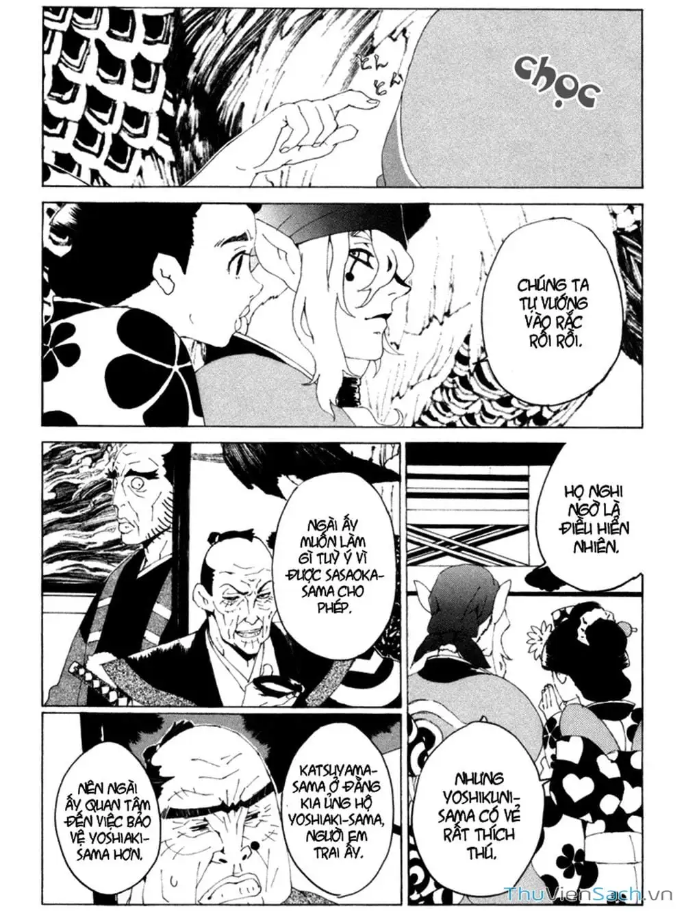 Truyện Tranh Linh Hồn Oán Hận - Mononoke trang 5