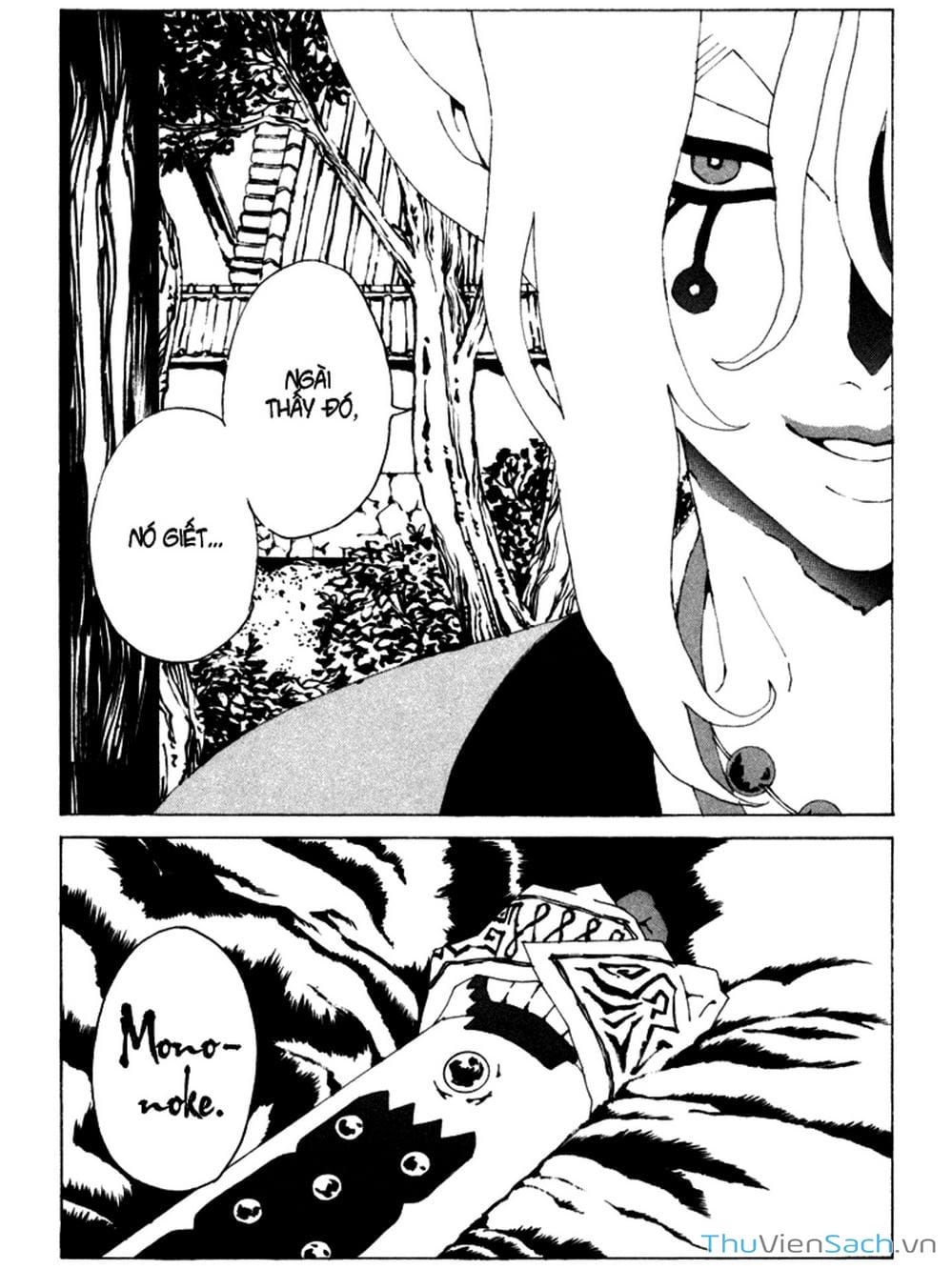 Truyện Tranh Linh Hồn Oán Hận - Mononoke trang 5