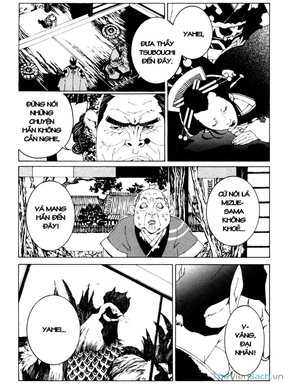 Truyện Tranh Linh Hồn Oán Hận - Mononoke trang 5