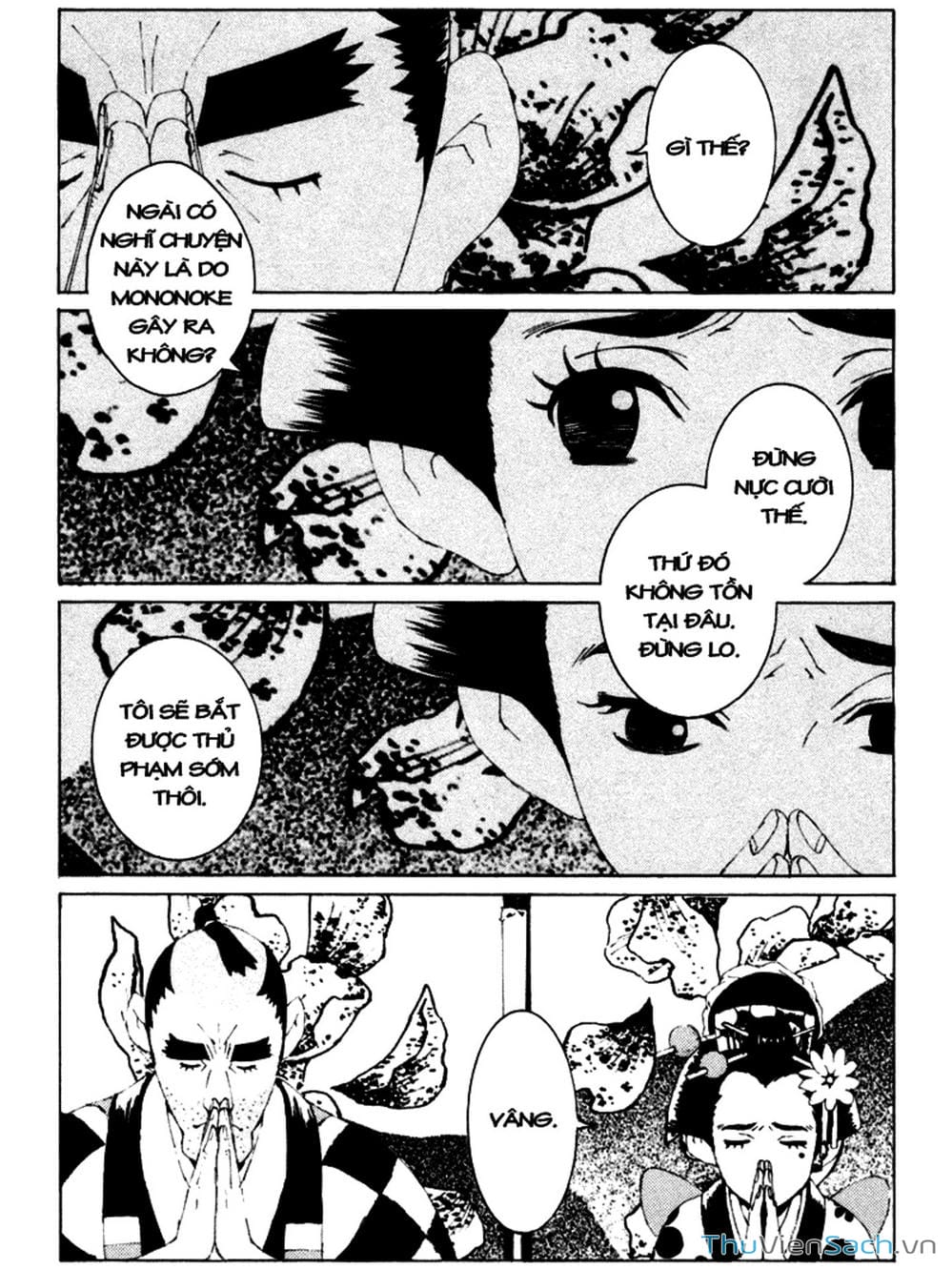 Truyện Tranh Linh Hồn Oán Hận - Mononoke trang 5