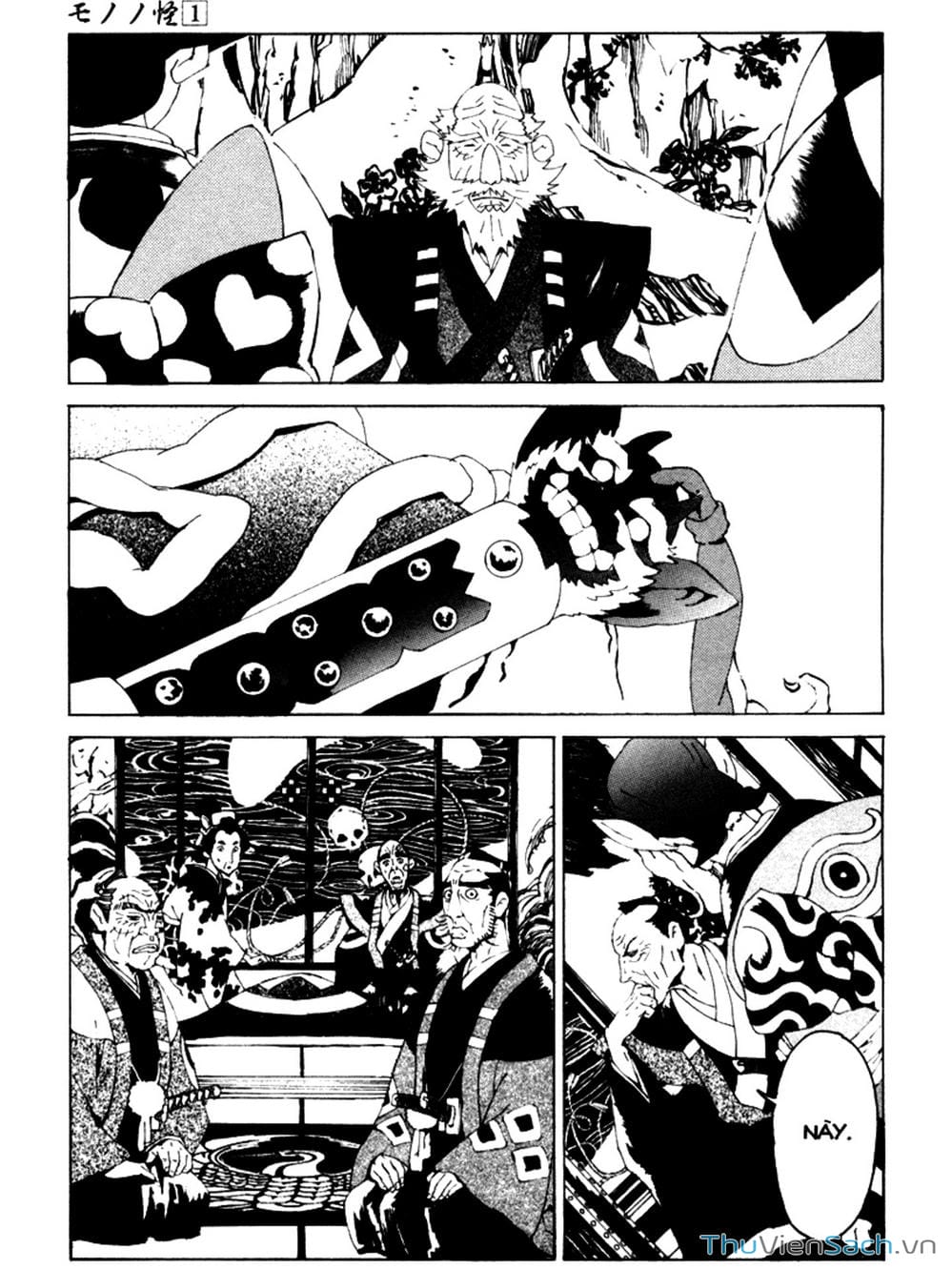 Truyện Tranh Linh Hồn Oán Hận - Mononoke trang 5