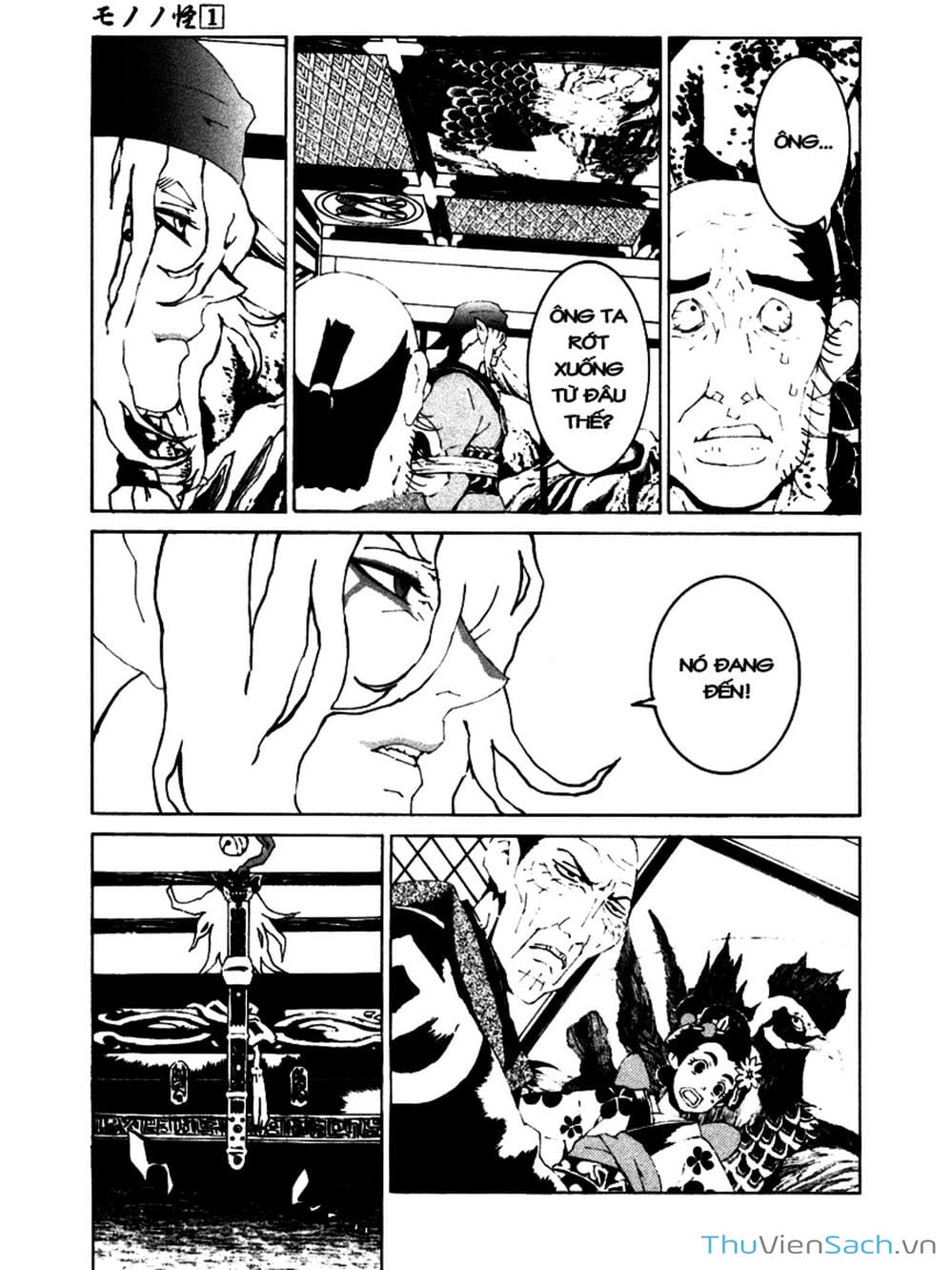 Truyện Tranh Linh Hồn Oán Hận - Mononoke trang 5