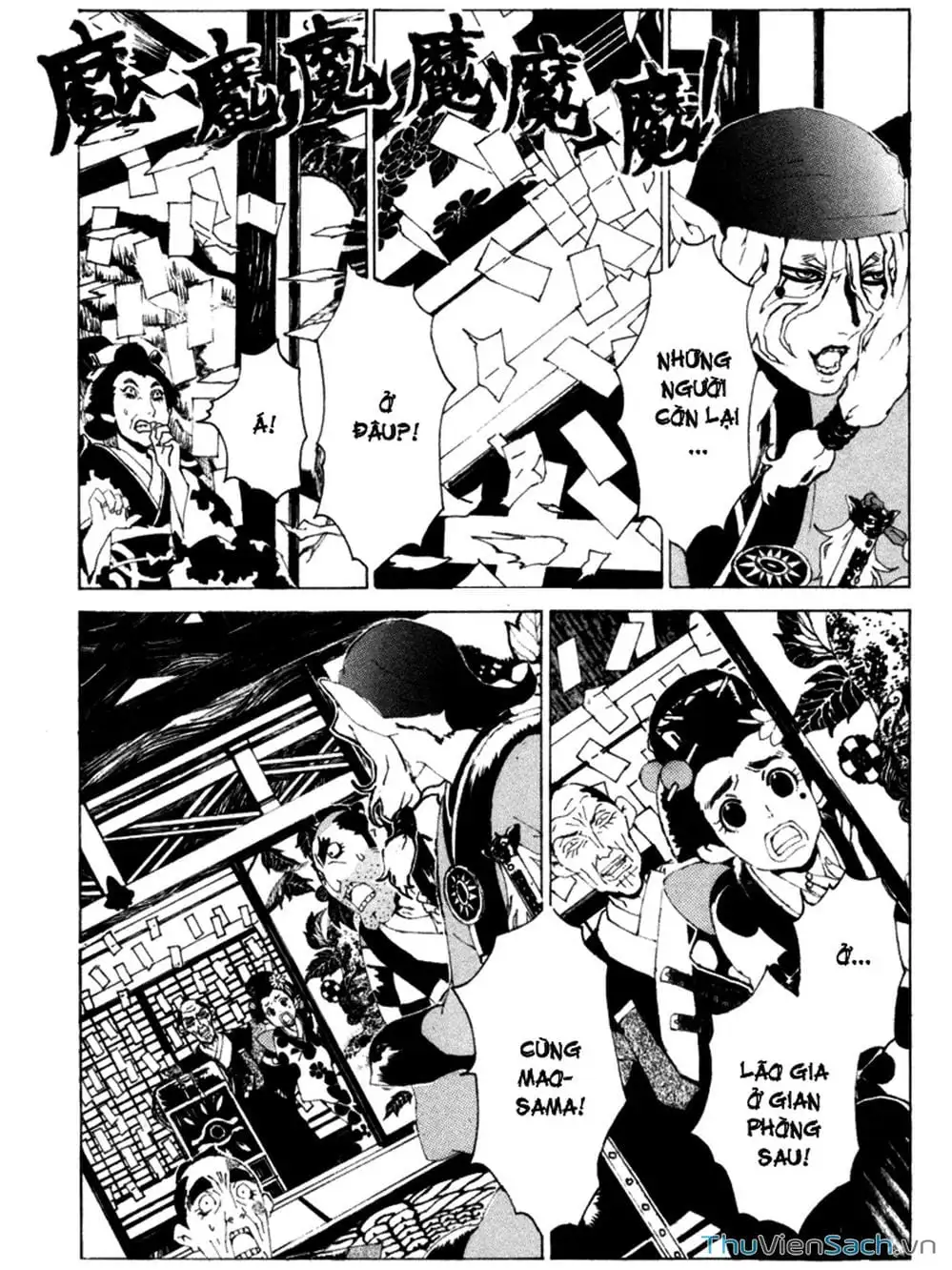 Truyện Tranh Linh Hồn Oán Hận - Mononoke trang 5