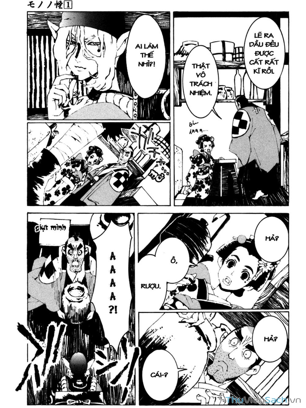 Truyện Tranh Linh Hồn Oán Hận - Mononoke trang 5