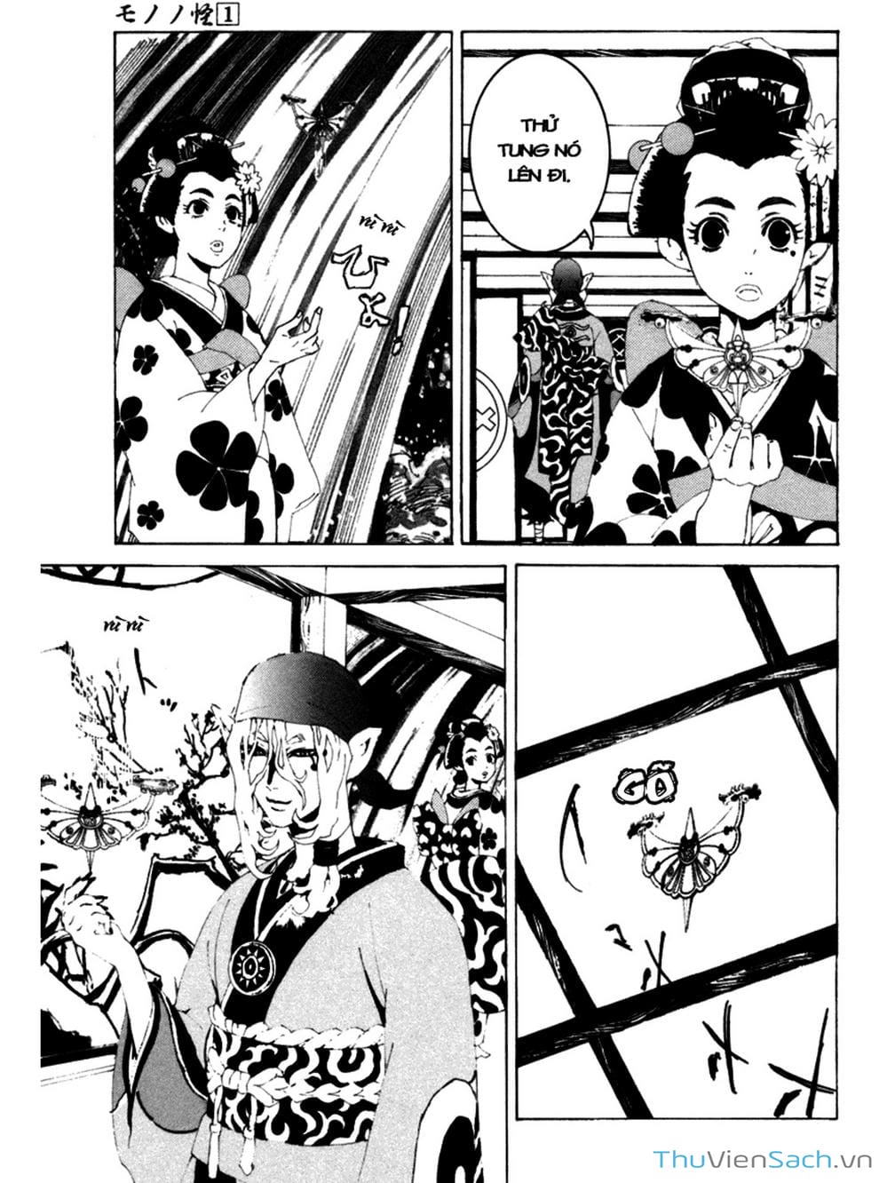 Truyện Tranh Linh Hồn Oán Hận - Mononoke trang 5