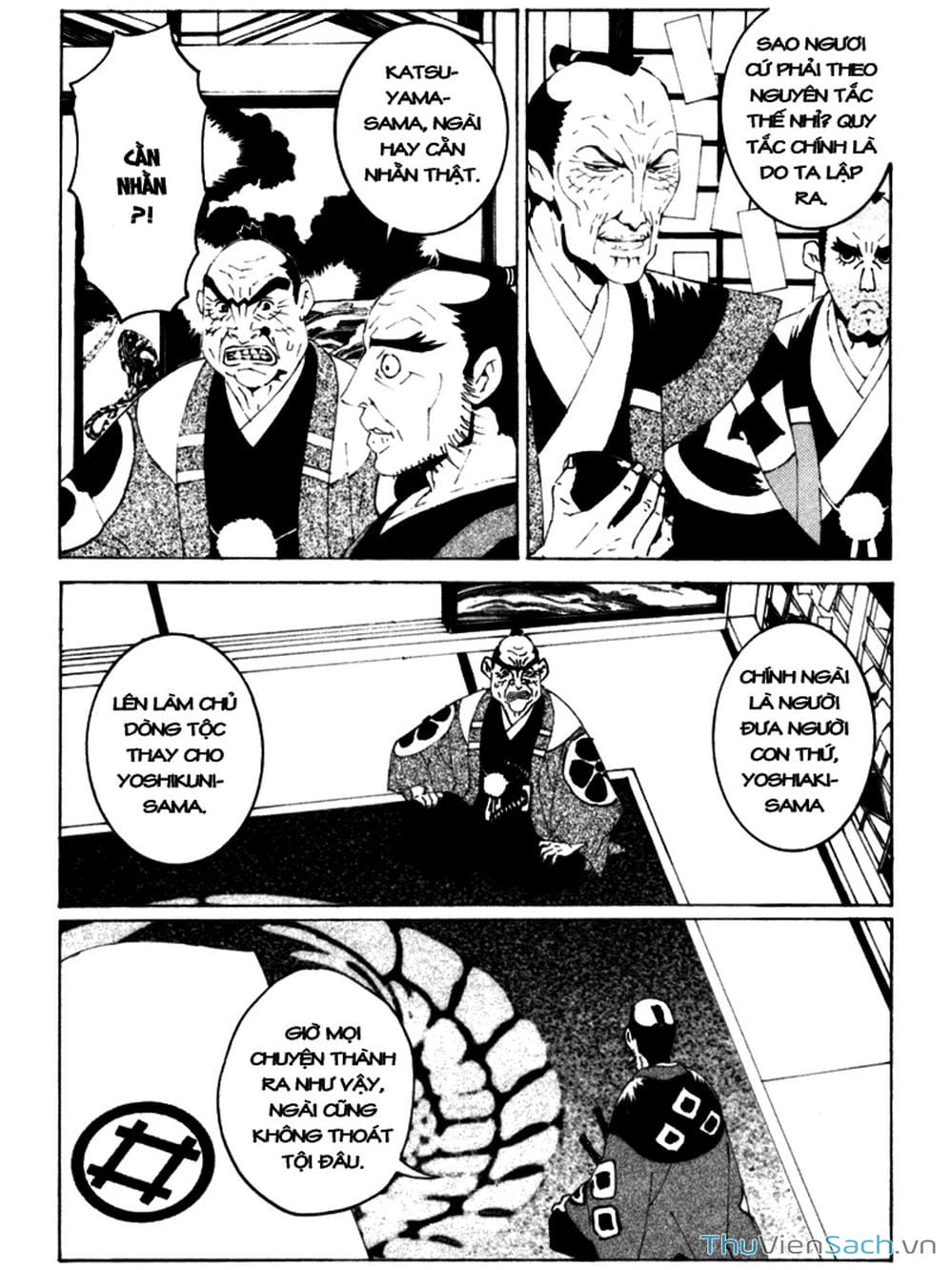 Truyện Tranh Linh Hồn Oán Hận - Mononoke trang 5