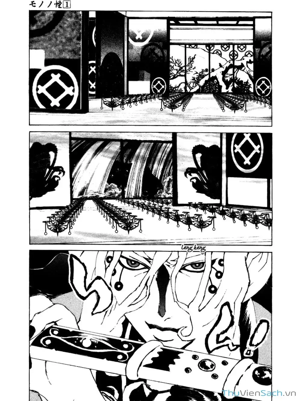 Truyện Tranh Linh Hồn Oán Hận - Mononoke trang 5