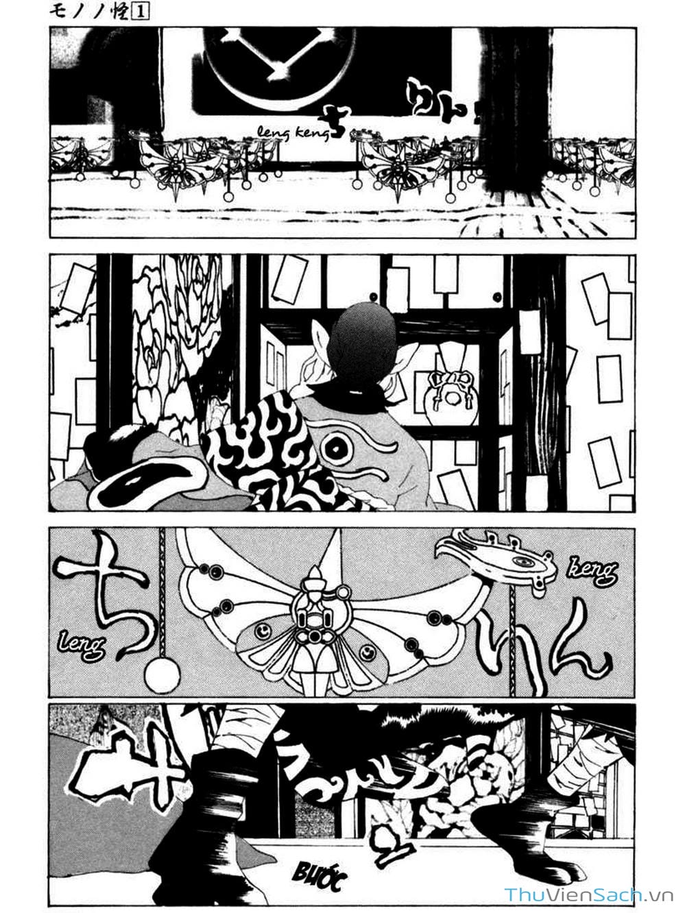 Truyện Tranh Linh Hồn Oán Hận - Mononoke trang 5