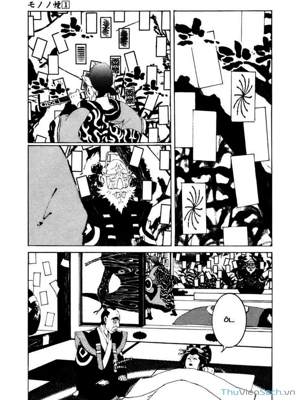 Truyện Tranh Linh Hồn Oán Hận - Mononoke trang 5