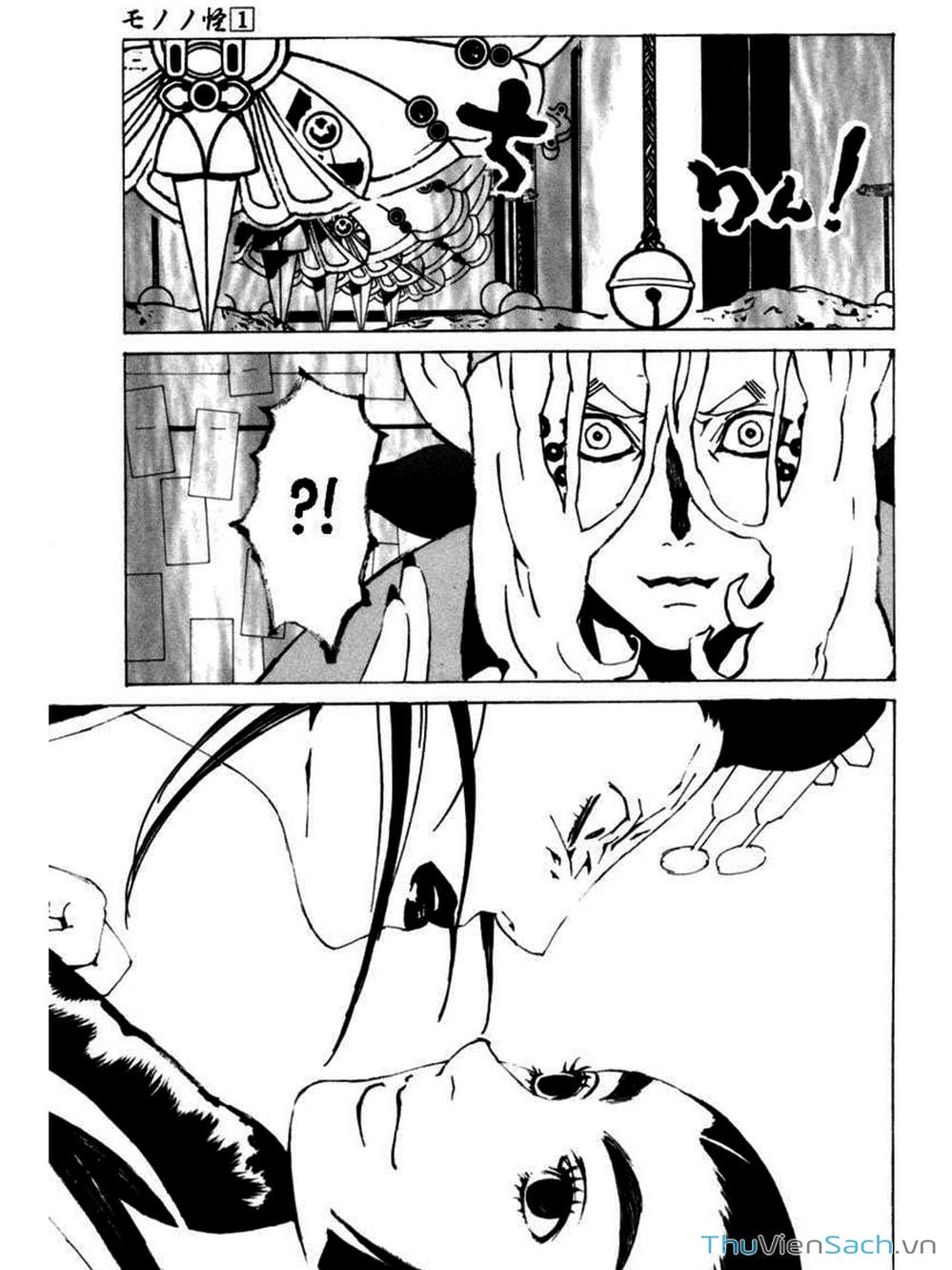 Truyện Tranh Linh Hồn Oán Hận - Mononoke trang 5