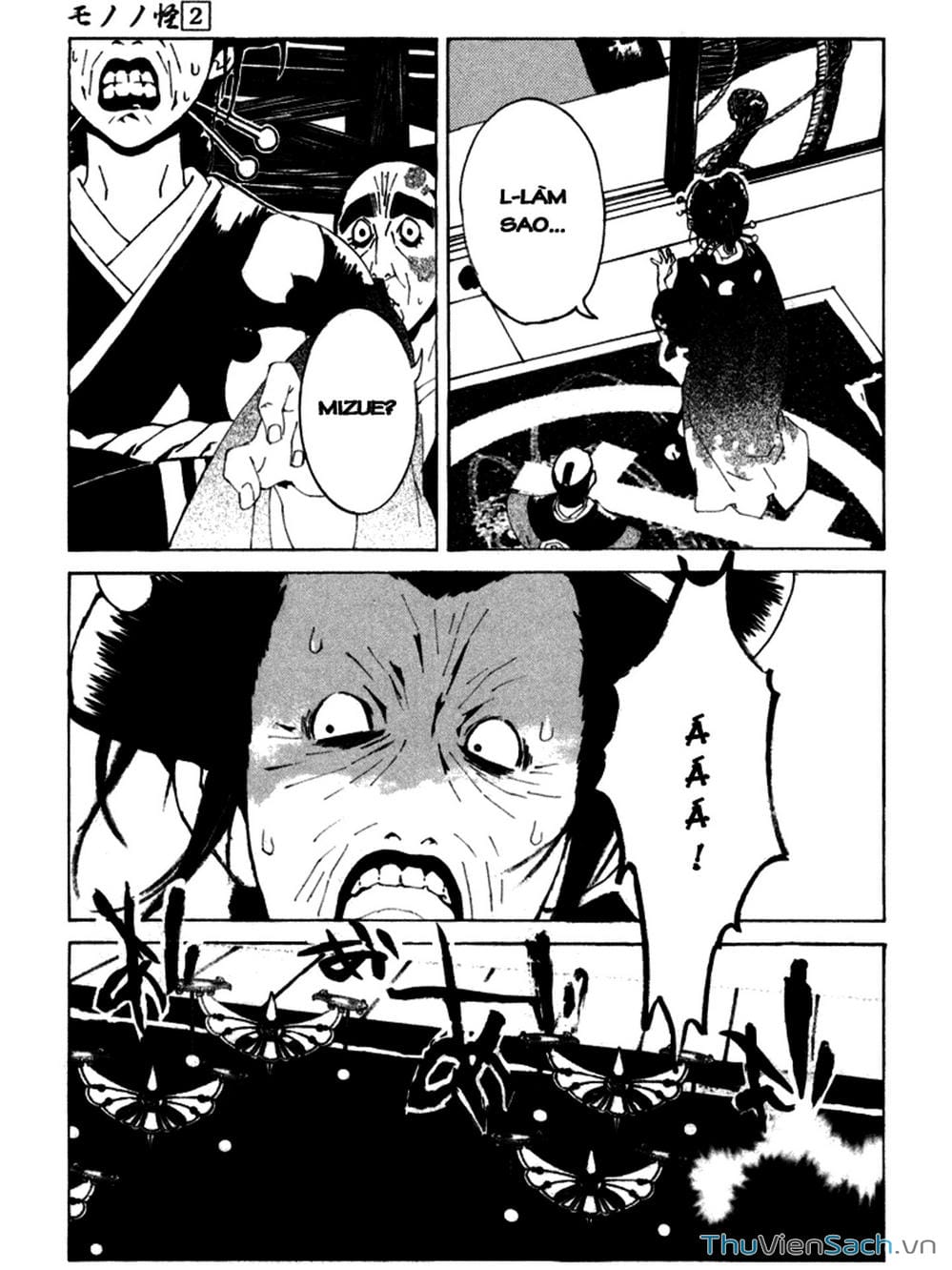 Truyện Tranh Linh Hồn Oán Hận - Mononoke trang 5