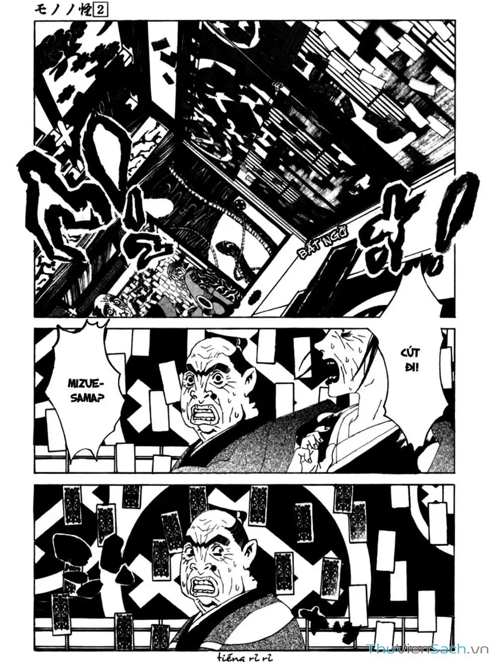 Truyện Tranh Linh Hồn Oán Hận - Mononoke trang 5