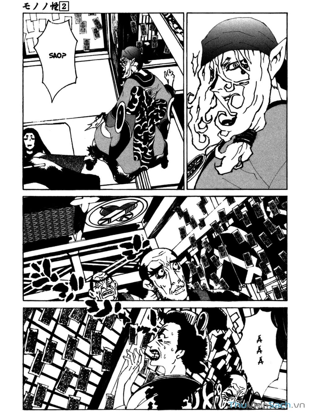 Truyện Tranh Linh Hồn Oán Hận - Mononoke trang 5