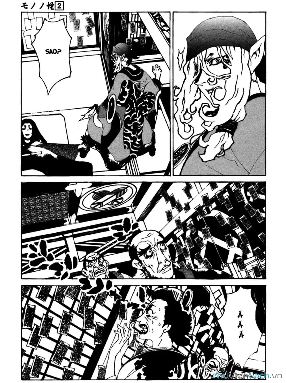 Truyện Tranh Linh Hồn Oán Hận - Mononoke trang 5