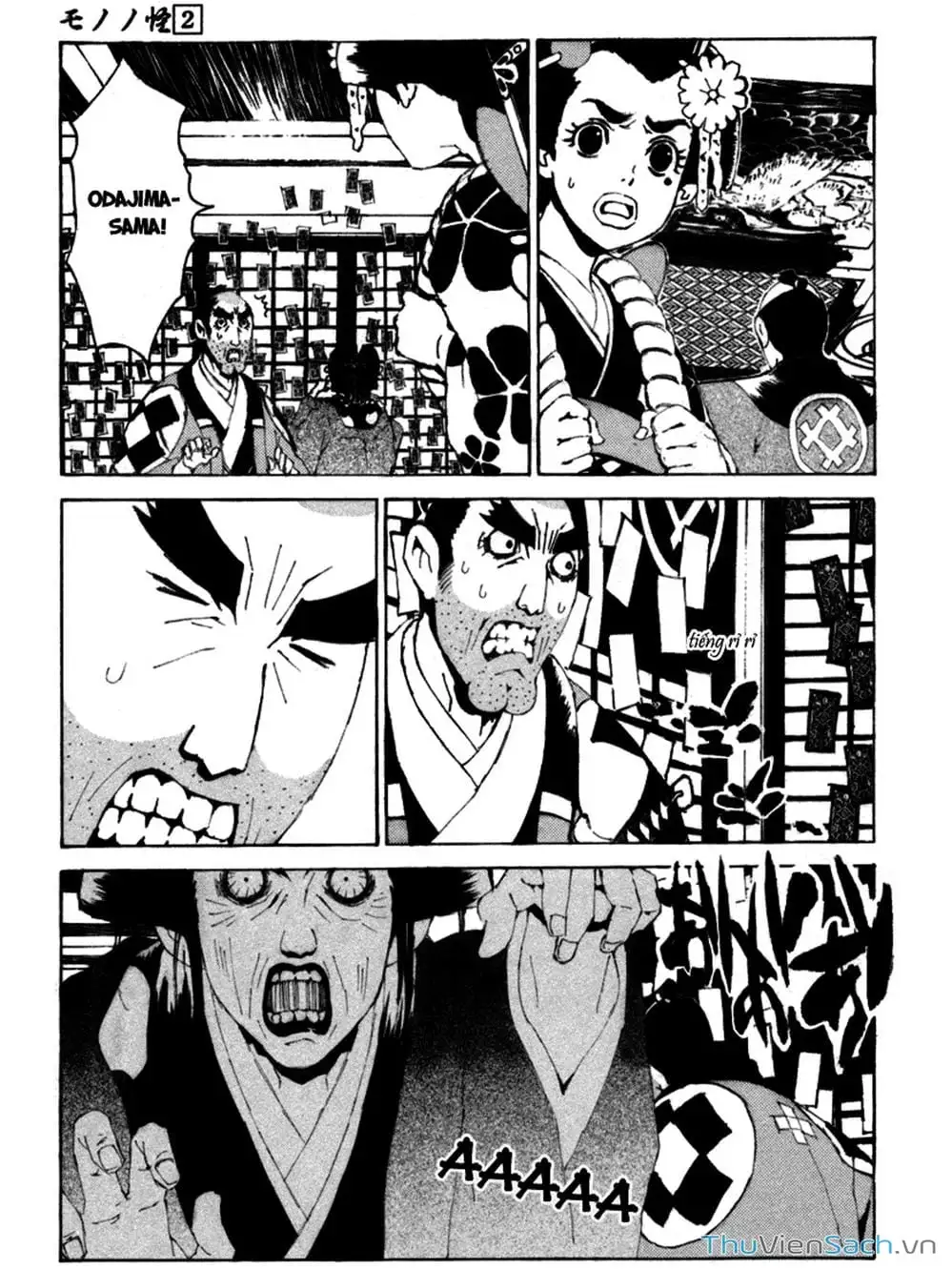 Truyện Tranh Linh Hồn Oán Hận - Mononoke trang 5