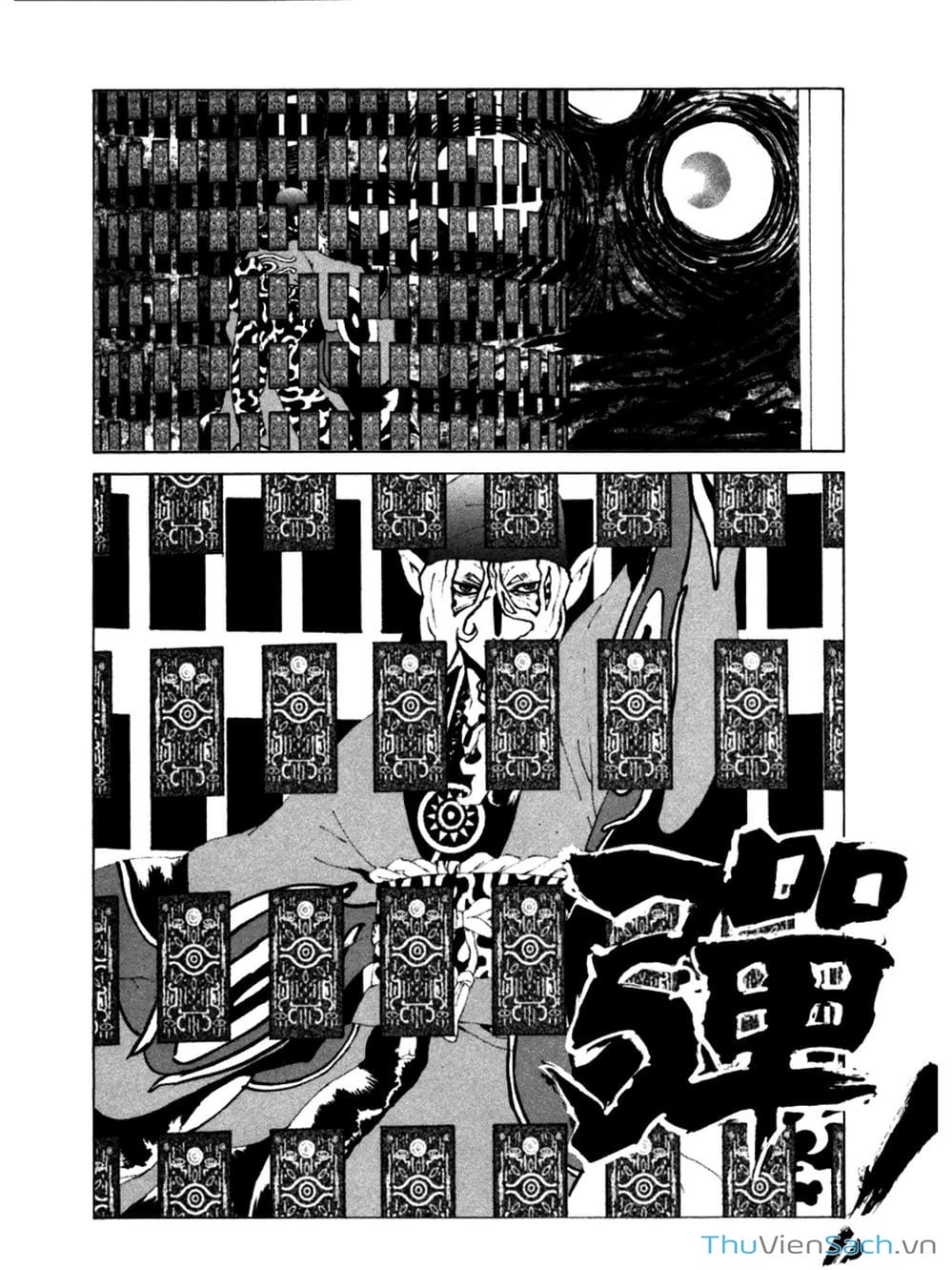 Truyện Tranh Linh Hồn Oán Hận - Mononoke trang 5