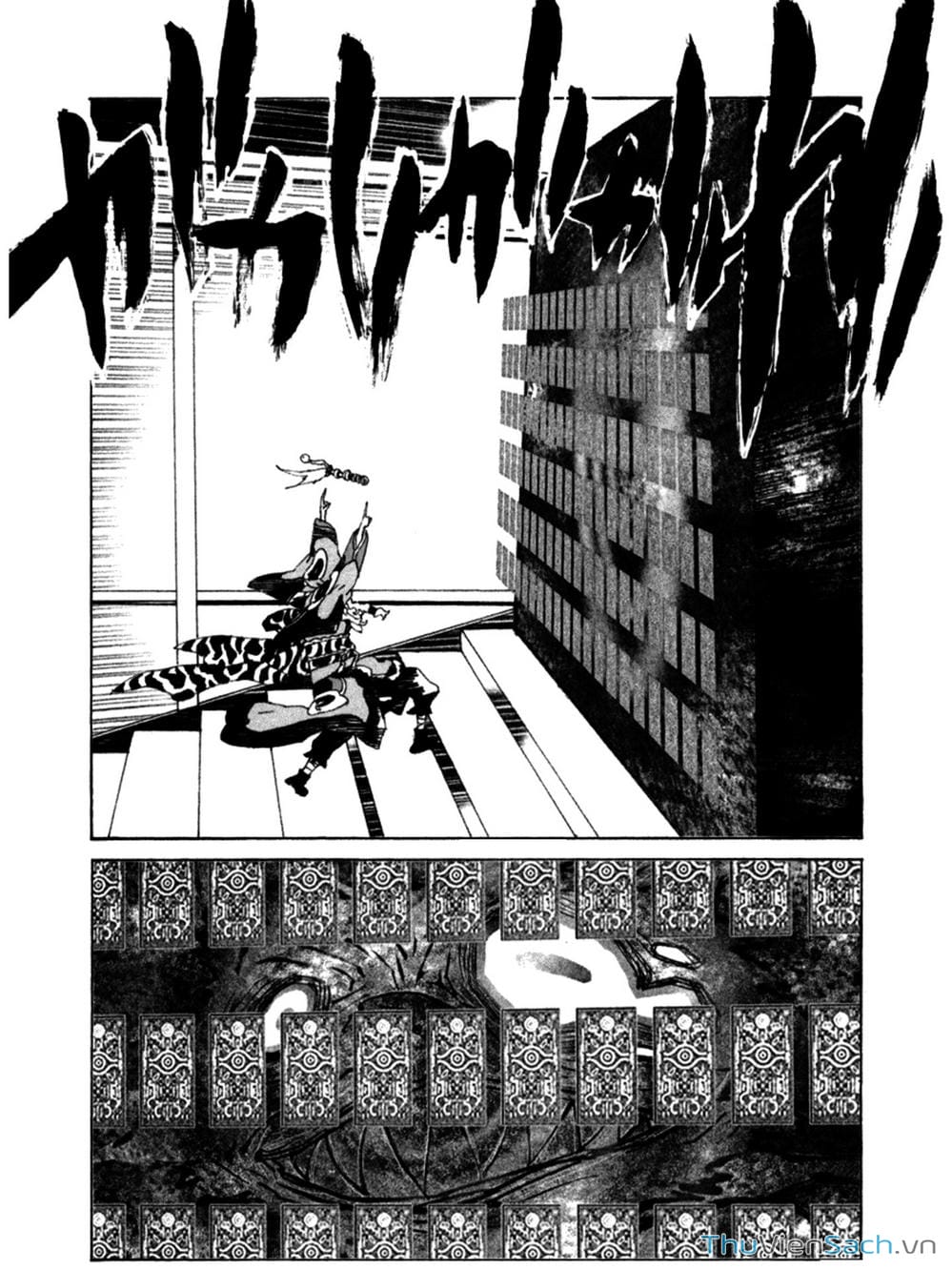 Truyện Tranh Linh Hồn Oán Hận - Mononoke trang 5