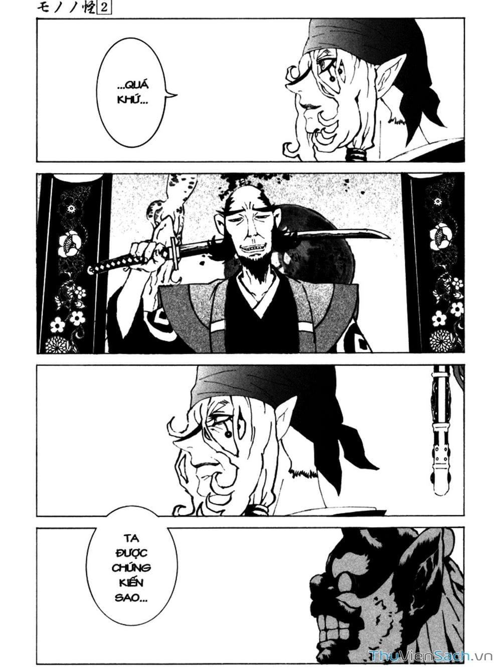 Truyện Tranh Linh Hồn Oán Hận - Mononoke trang 5