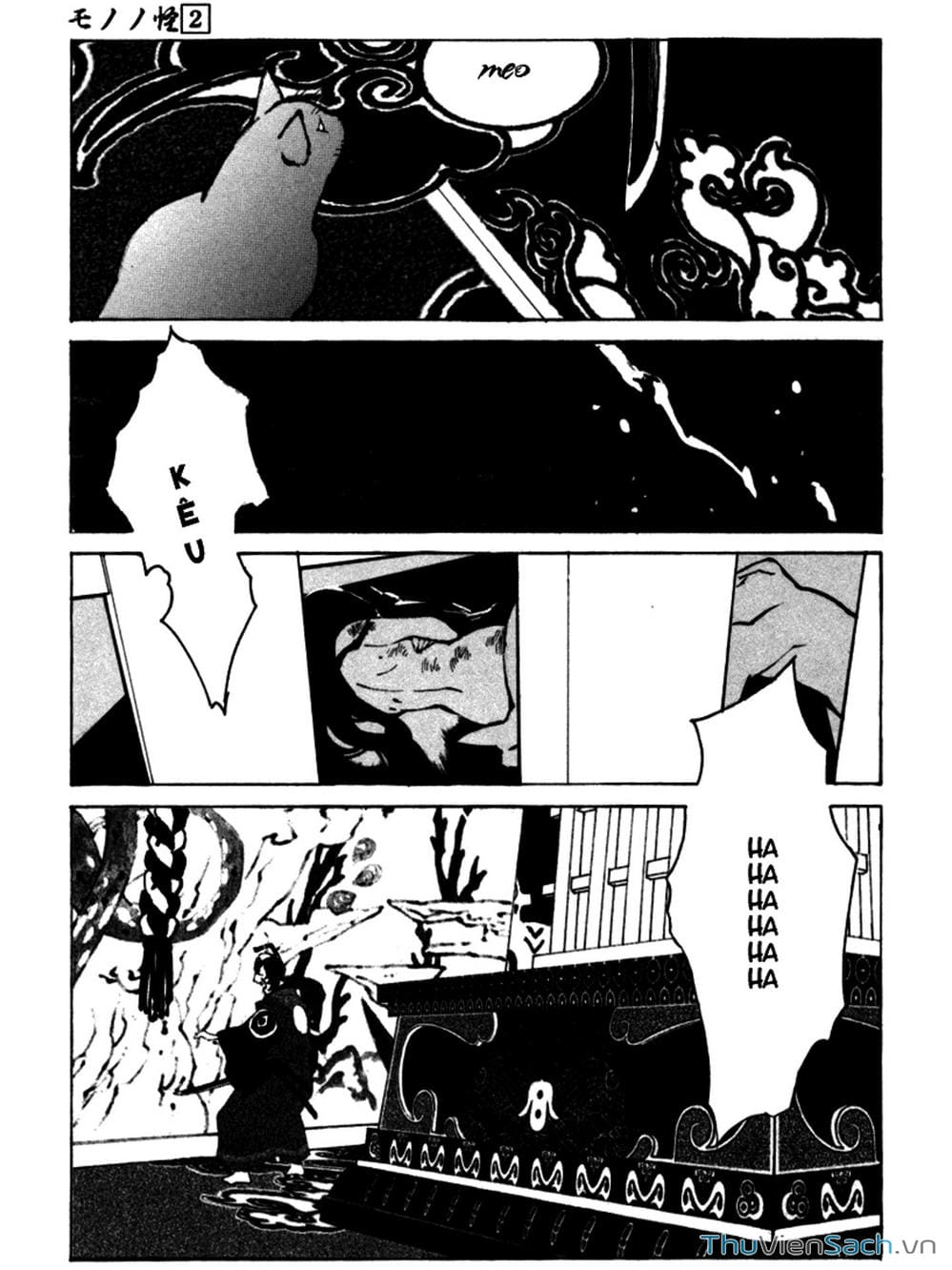 Truyện Tranh Linh Hồn Oán Hận - Mononoke trang 5