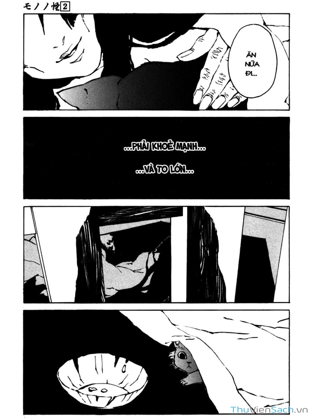 Truyện Tranh Linh Hồn Oán Hận - Mononoke trang 5