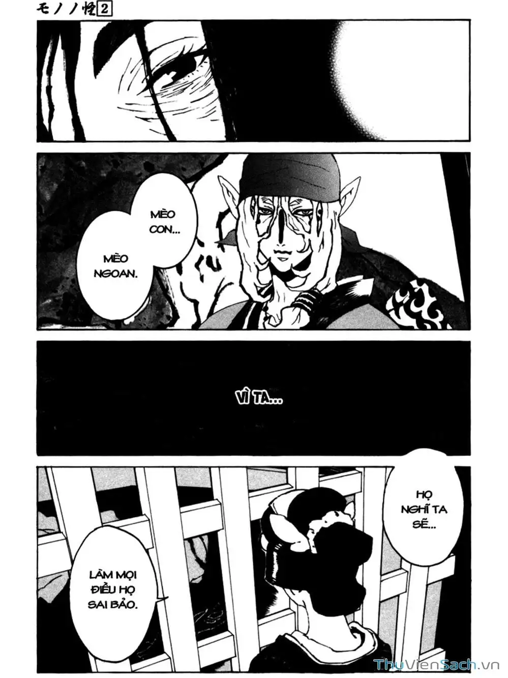 Truyện Tranh Linh Hồn Oán Hận - Mononoke trang 5