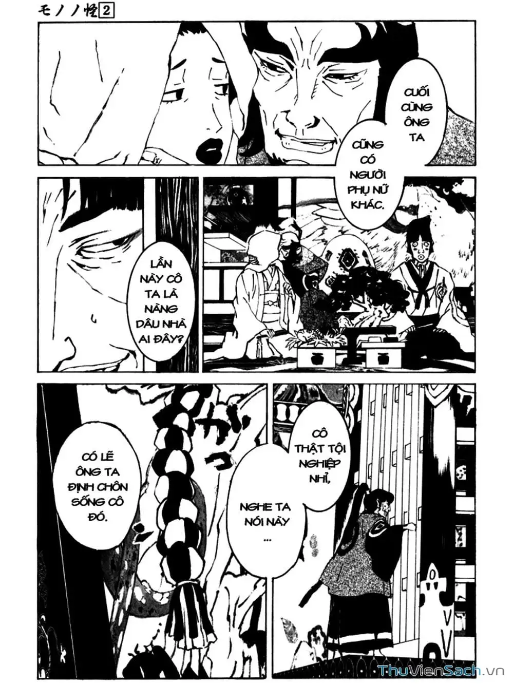 Truyện Tranh Linh Hồn Oán Hận - Mononoke trang 5