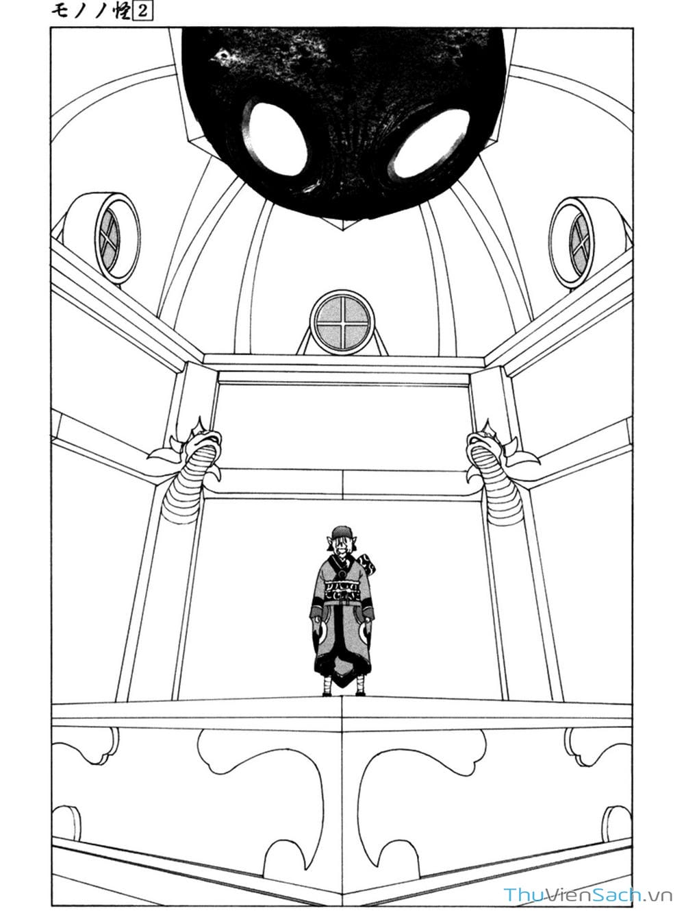 Truyện Tranh Linh Hồn Oán Hận - Mononoke trang 5